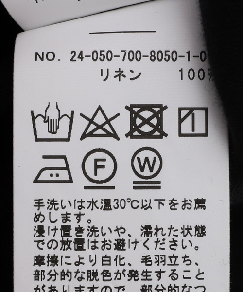 B.C STOCK（ベーセーストック）の「フレンチリネンレギュラーシャツ（シャツ/ブラウス・レディース・コバルトブルー/パープル/ピンク/ブラック/アイボリー/サックスブルー・FREE）」の7枚目の写真