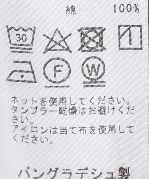Noble（ノーブル）の「NINETY PERCENT/ナインティーパーセント Rib seam tank（タンクトップ・レディース・ブラック/ホワイト/ピンク・SMALL）」の15枚目の写真
