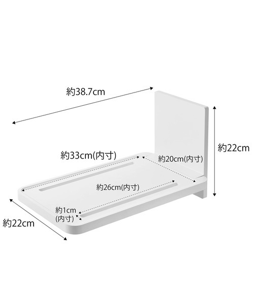 tower（タワー）の「tower(タワー) マグネットバスルーム折り畳み棚（バス/トイレグッズ・レディース・ブラック/ホワイト・F）」の12枚目の写真