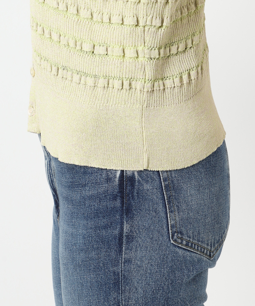plage（プラージュ）の「NEPLA./ネプラ JQD KNIT カーディガン