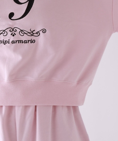 repipi armario（レピピ アルマリオ）の「☆セットアイテム☆ラインリボンセットアップ（セットアップ・キッズ・サックスブルー/グレー/ピンク・MEDIUM/LARGE/SMALL）」の16枚目の写真