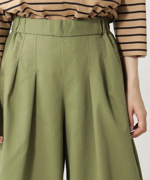 FOUND GOOD（ファウンドグッド）の「ストレッチノWクロップドP（チノパンツ・レディース・ベージュ/アイボリー/グリーン系8/ブルー系5・L/M/S）」の6枚目の写真