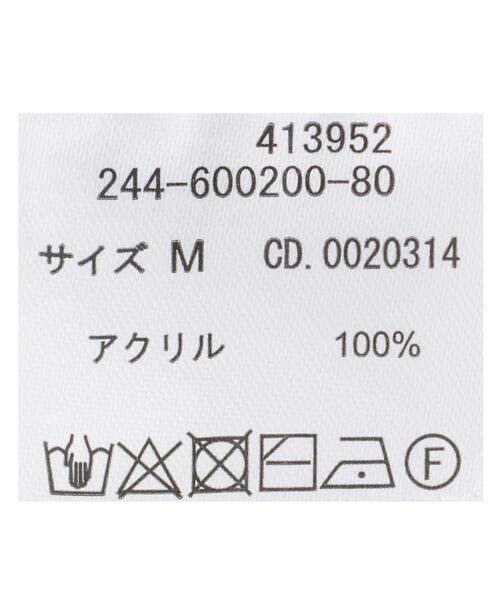 INGNI（イング）の「アーガイル柄ロングニットカーディガン（カーディガン/ボレロ・レディース・ブラック×グレー/マスタード/ブルー・M）」の12枚目の写真