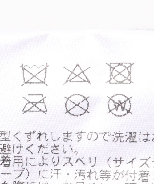 KANGOL(カンゴール)の「KANGOL / カンゴール WOOL GALAXY(ハンチング/ベレー帽・メンズ・ブラック・FREE)」の9枚目の写真