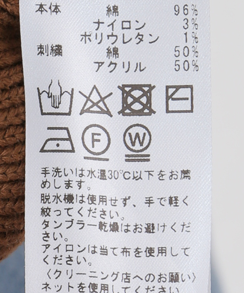 GOLDEN GOOSE(ゴールデングース)の「*【GOLDEN GOOSE / ゴールデングース】CREW NECK LOGO EMBROIDERY(ニット/セーター・レディース・キャメル・FREE)」の20枚目の写真