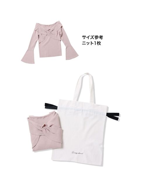 RUNWAY channel(ランウェイチャネル)の「ギフトバッグMサイズ(セルフラッピング用)(ラッピングキット・レディース・ホワイト・M)」の6枚目の写真