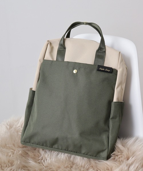 Legato Largo(レガートラルゴ)の「Legato Largo 撥水両立バッグトート型リュック(バックパック/リュック・レディース・グレー/オリーブ/ブラック・FREE)」の1枚目の写真
