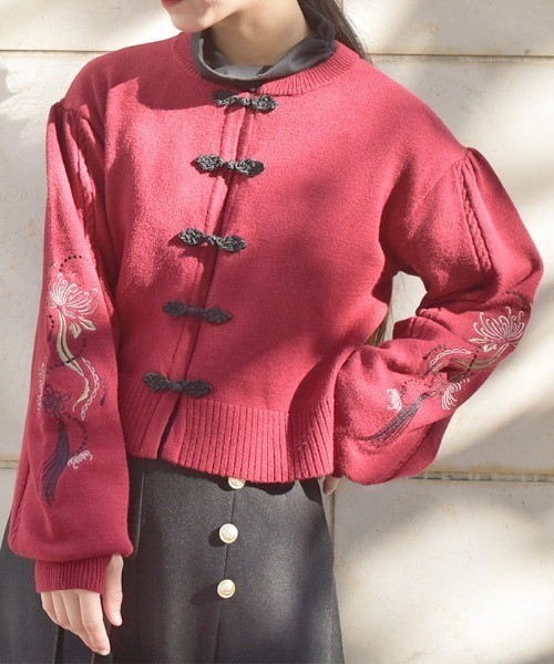 axes femme（アクシーズファム）の「タッセル刺繍チャイナ風