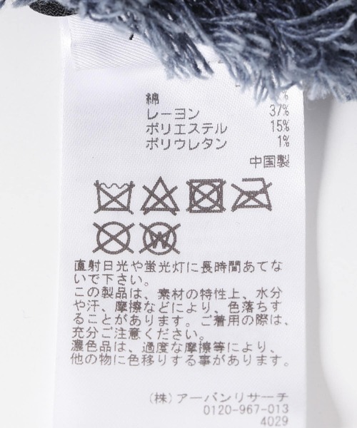 SMELLY(スメリー)の「デニムフリンジハット(ハット・レディース・ネイビー/ライトブルー・-)」の19枚目の写真