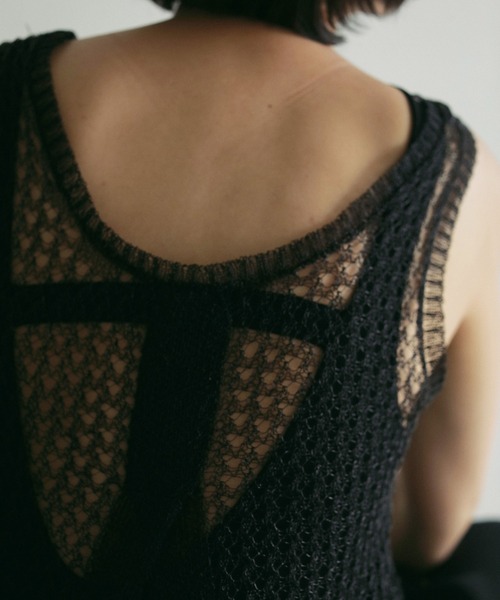 anuke Metallic Knit Tanktop TODAYFUL