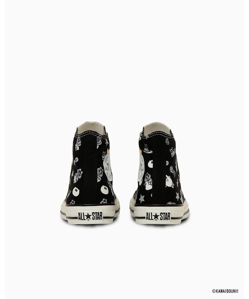 CONVERSE ALL STAR(コンバースオールスター)の「ALL STAR PT HI / KAWAISOUNI! / オールスター PT HI / 可哀想に!(スニーカー・レディース・ブラック・3/3.5/4/4.5/5/5.5/6.5/7/7.5/8/8.5/9/9.5/10.5)」の5枚目の写真