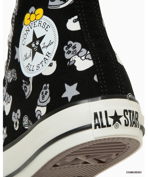 CONVERSE ALL STAR(コンバースオールスター)の「ALL STAR PT HI / KAWAISOUNI! / オールスター PT HI / 可哀想に!(スニーカー・レディース・ブラック・3/3.5/4/4.5/5/5.5/6.5/7/7.5/8/8.5/9/9.5/10.5)」の8枚目の写真
