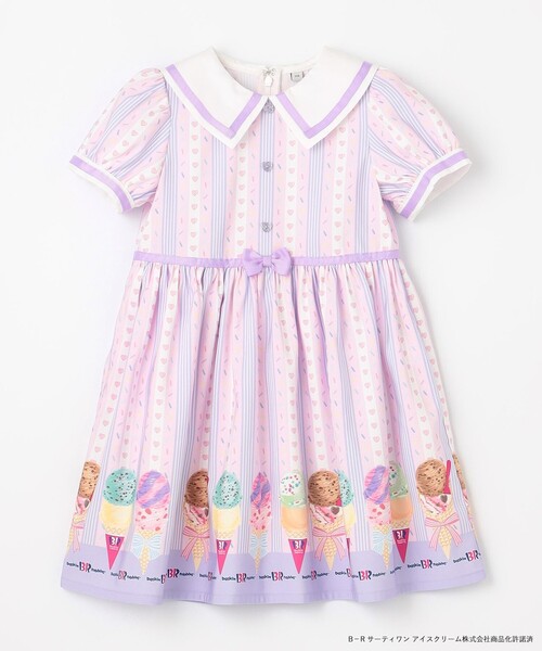 セール】【any FAM×サーティワン アイスクリーム】ストライプ