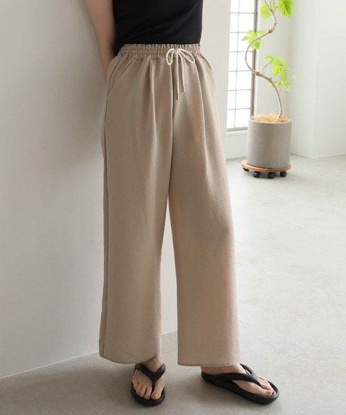 【io comme io】ナチュラルリンクルパンツ　2023ss io comme io】ナチュラルリンクルパンツ 2023ss レディース