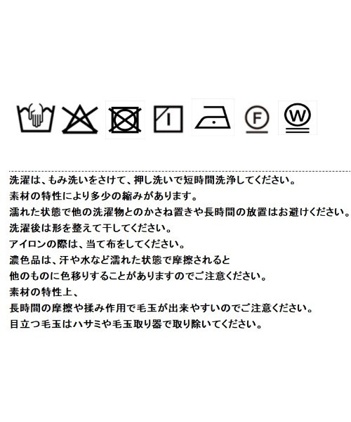 Eimee Law(エイミーロウ)の「ティアードミニフリル ジレ&パンツ セットアップ(セットアップ・レディース・ダークグレー/ネイビー/ブラック・FREE)」の4枚目の写真