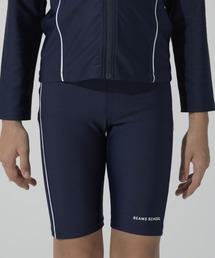 BEAMS SCHOOL（ビームススクール）の「キッズ ロング丈パンツ　スクール水着（水着・キッズ）」