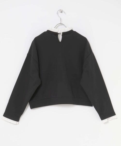 セール】フリルドッキングスウェット（スウェット）｜ITEMS