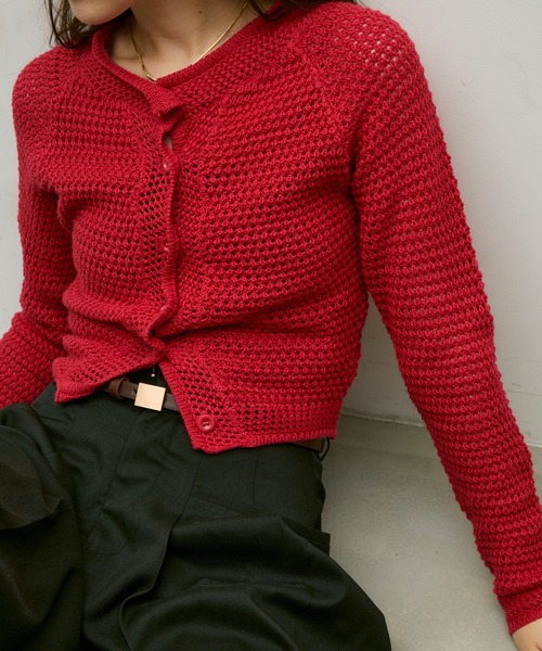 Lutim by u（ルチバイユー）の「Basket knit cardigan with raglan