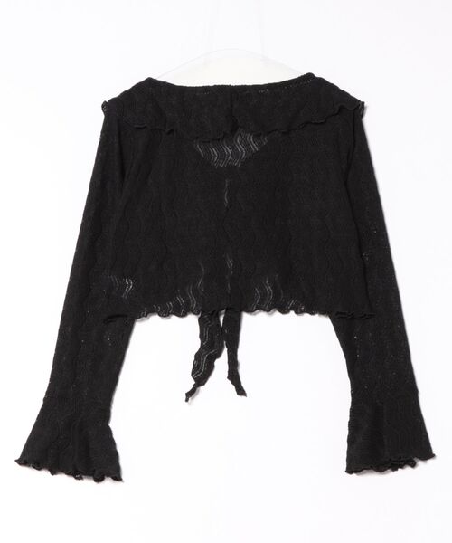 GORGE(ゴージ)の「《透かし編み×フリルデザイン》レディース ニットソー カーデ風トップス フェミニン 春夏秋(ニット/セーター・レディース・アイボリー/ブラック/ボルドー・F)」の12枚目の写真