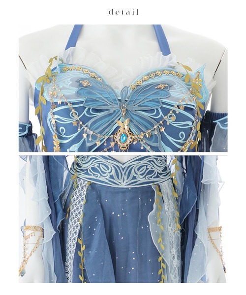 エキゾチックエルフ【コスプレ3点セット】（コスチューム/パーティー