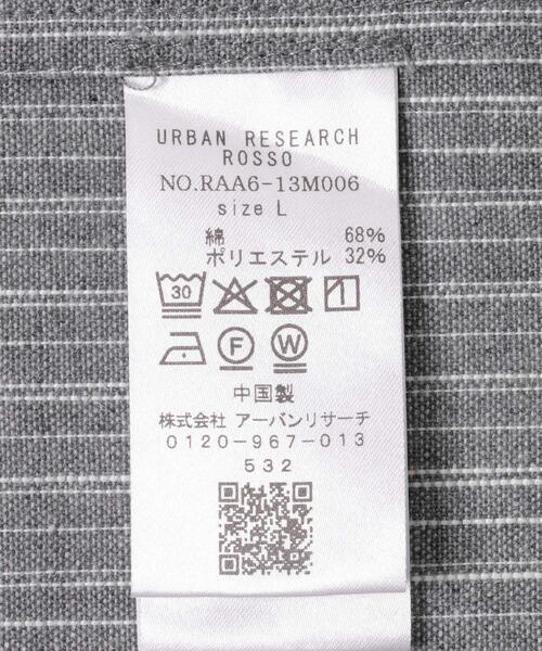 URBAN RESEARCH ROSSO MEN(アーバンリサーチロッソメン)の「ストライプバンドカラーリラックスシャツ(シャツ/ブラウス・メンズ・ベージュ/グレー・LARGE/MEDIUM)」の4枚目の写真