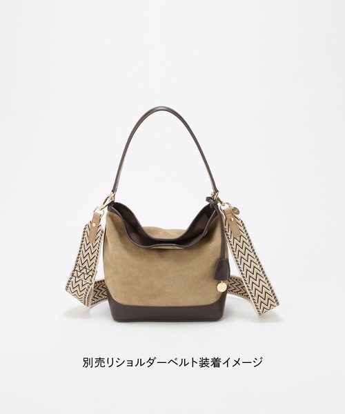 TREASURE TOPKAPI(トレジャートプカピ)の「【TREASURE TOPKAPI】スエード レザーコンビ ワンショルダーバッグ チャーム付き(ショルダーバッグ・レディース・ダークブラウン/ベージュ・FREE)」の21枚目の写真