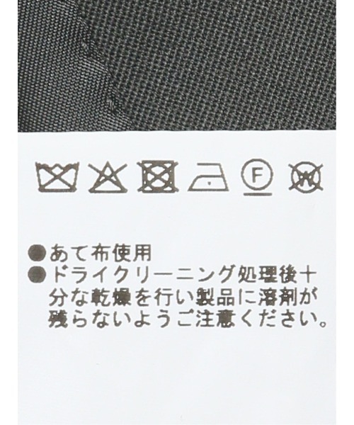 m.f.editorial(エムエフエディトリアル)の「スーツ メンズ 上下 セットアップ ツーピース ビジネス ストレッチ 2つボタン レギュラー ウール混 コーデュラナイロン グレー(スーツセット・メンズ・グレー系その他2・MEDIUM/S/LARGE)」の16枚目の写真