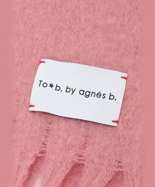 To b. by agnes b.（トゥービーバイアニエスベー）の「カラー マフラー（マフラー・レディース・ピンク・FREE）」の4枚目の写真