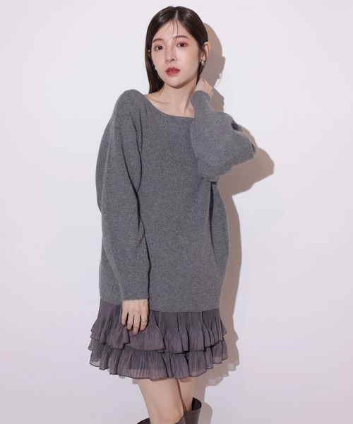 新品未使用　rirandtureフリルスカートセットニットワンピース オフネックニット×フリルスカートSET（ワンピース）｜Rirandture