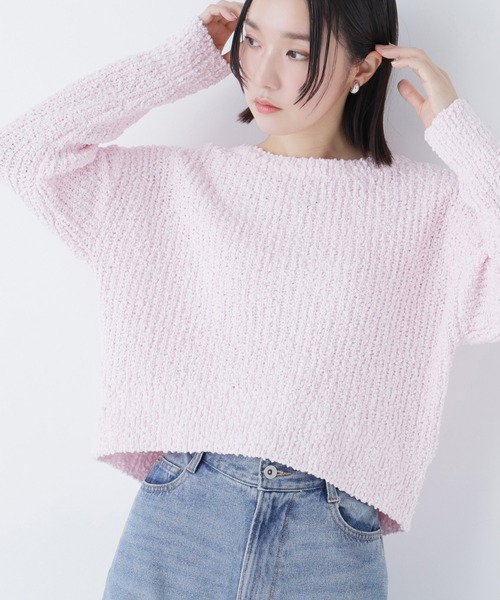 NATURAL BEAUTY BASIC(ナチュラルビューティーベーシック)の「◇ネップオーバーニット(ニット/セーター・レディース・ダークブルー/ピンク/オフホワイト・FREE)」の3枚目の写真