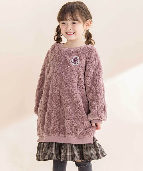 Noeil aime BeBe（ノイユエイムベベ）の「【お揃い】ケーブルボアｘタータンチェックワンピース（ワンピース・キッズ・ピンク/オフホワイト・120cm/130cm/110cm/100cm）」の2枚目の写真