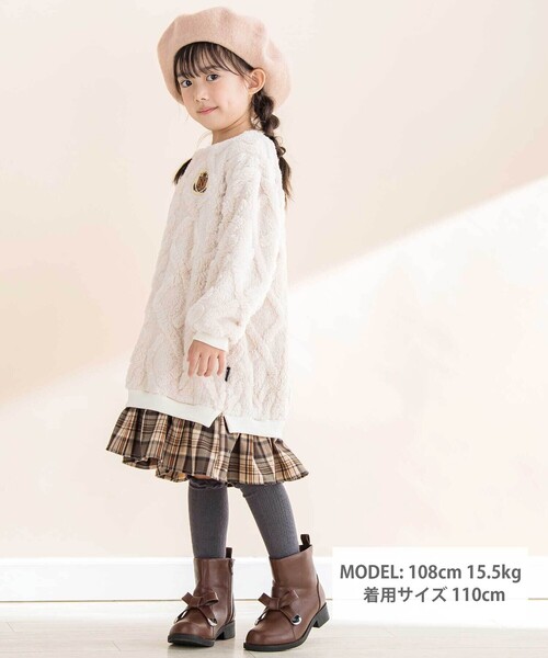 Noeil aime BeBe（ノイユエイムベベ）の「【お揃い】ケーブルボアｘタータンチェックワンピース（ワンピース・キッズ・ピンク/オフホワイト・120cm/130cm/110cm/100cm）」の3枚目の写真