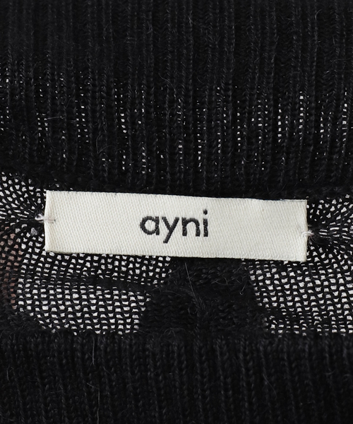 EDIT. FOR LULU(エディットフォールル)の「【AYNI/アイニ】マルチウェイボレロ(ニット/セーター・レディース・ホワイト/ブラック・FREE)」の22枚目の写真
