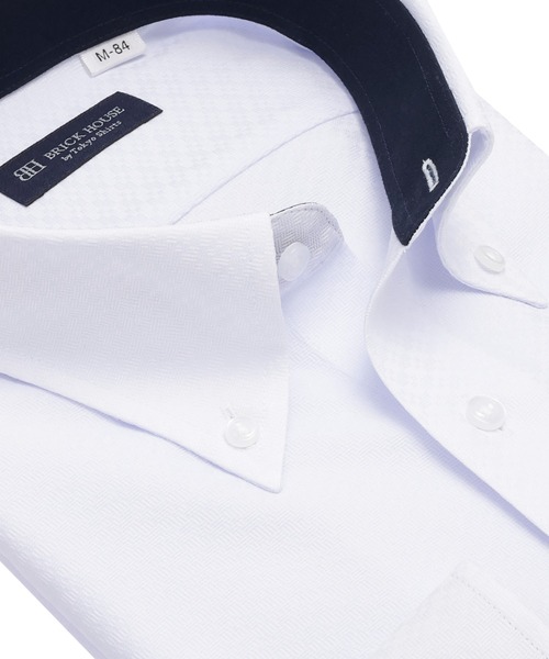 TOKYO SHIRTS(トウキョウシャツ)の「【吸水速乾】【COFREX】形態安定ノンアイロン ボタンダウン 長袖ビジネスワイシャツ(ビジネスシャツ・メンズ・サックスブルー・首回り39cm-裄丈80cm/首回り39cm-裄丈84cm/首回り41cm-裄丈82cm/首回り41cm-裄丈86cm/首回り42cm-裄丈82cm/首回り42cm-裄丈86cm/首回り43cm-裄丈82cm/首回り43cm-裄丈86cm/首回り37cm-裄丈80cm/首回り37cm-裄丈84cm)」の2枚目の写真