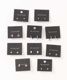 【Sonu jewelry(ソヌジュエリー)】デザインピアス 10点セット son-pierce-9【GBT】