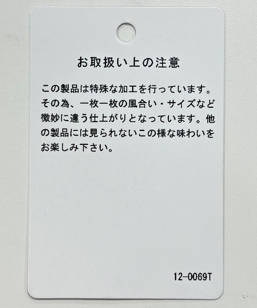 niko and...（ニコアンド）の「【Betty Boop(ベティ・ブープ)】CHARACTER PRINT SWEATSHIRT（スウェット・メンズ・オフホワイト/ブラック・MEDIUM/LARGE）」の21枚目の写真