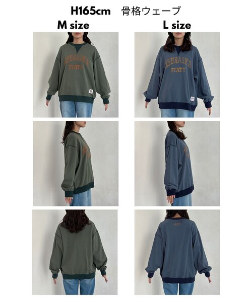 CPCM（シーピーシーエム）の「古着ライクロゴスウェット（Tシャツ/カットソー・メンズ・グリーン/ネイビー/オレンジ・MEDIUM/LARGE）」の21枚目の写真