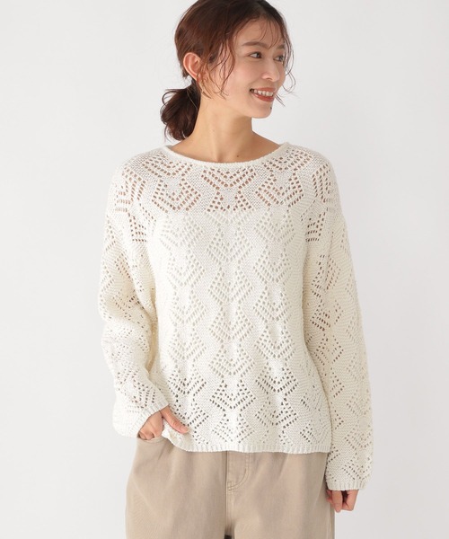 studio CLIP(スタディオクリップ)の「5ゲージブークレ透かし編みニット(ニット/セーター・レディース・ホワイト/スモーク/ベージュ/ライトブルー・FREE)」の2枚目の写真