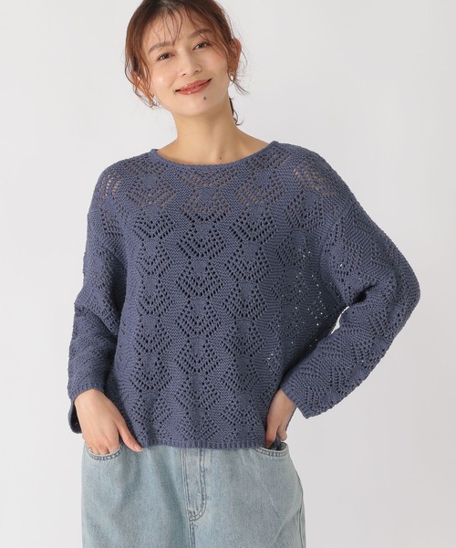 studio CLIP(スタディオクリップ)の「5ゲージブークレ透かし編みニット(ニット/セーター・レディース・ホワイト/スモーク/ベージュ/ライトブルー・FREE)」の3枚目の写真