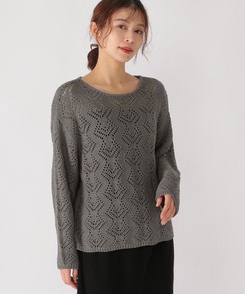 studio CLIP(スタディオクリップ)の「5ゲージブークレ透かし編みニット(ニット/セーター・レディース・ホワイト/スモーク/ベージュ/ライトブルー・FREE)」の9枚目の写真