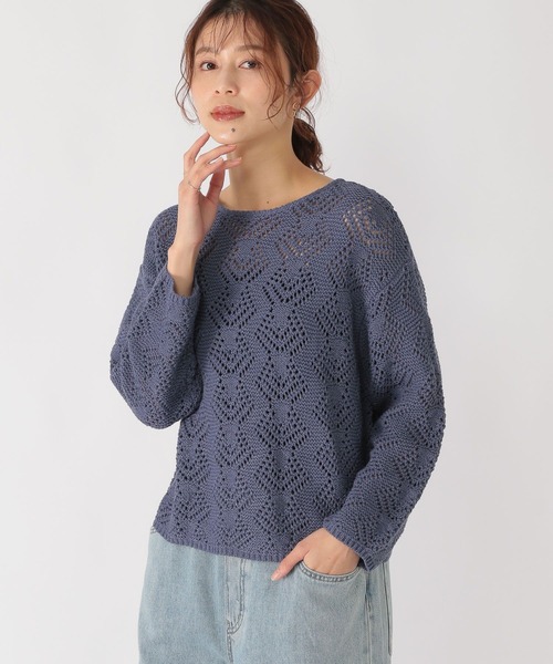 studio CLIP(スタディオクリップ)の「5ゲージブークレ透かし編みニット(ニット/セーター・レディース・ホワイト/スモーク/ベージュ/ライトブルー・FREE)」の16枚目の写真