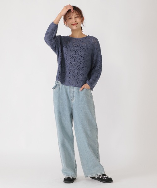 studio CLIP(スタディオクリップ)の「5ゲージブークレ透かし編みニット(ニット/セーター・レディース・ホワイト/スモーク/ベージュ/ライトブルー・FREE)」の19枚目の写真