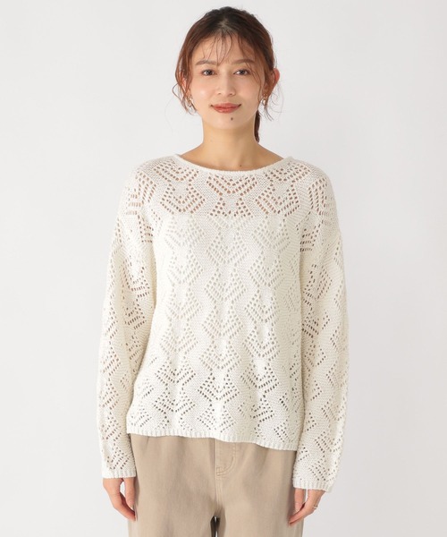 studio CLIP(スタディオクリップ)の「5ゲージブークレ透かし編みニット(ニット/セーター・レディース・ホワイト/スモーク/ベージュ/ライトブルー・FREE)」の20枚目の写真