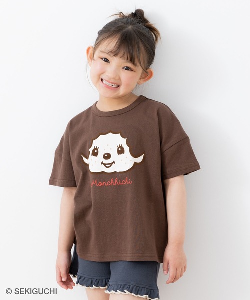 chil2(チルツー)の「〈モンチッチ〉半袖Tシャツ(Tシャツ/カットソー・キッズ・ブラウン/ベージュ/チャコールグレー/ピンク・120cm/80cm/90cm/110cm/100cm/130cm)」の1枚目の写真