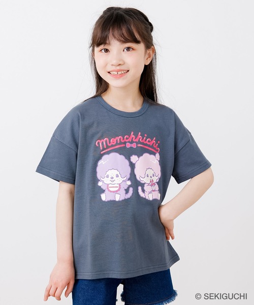 chil2(チルツー)の「〈モンチッチ〉半袖Tシャツ(Tシャツ/カットソー・キッズ・ブラウン/ベージュ/チャコールグレー/ピンク・120cm/80cm/90cm/110cm/100cm/130cm)」の2枚目の写真