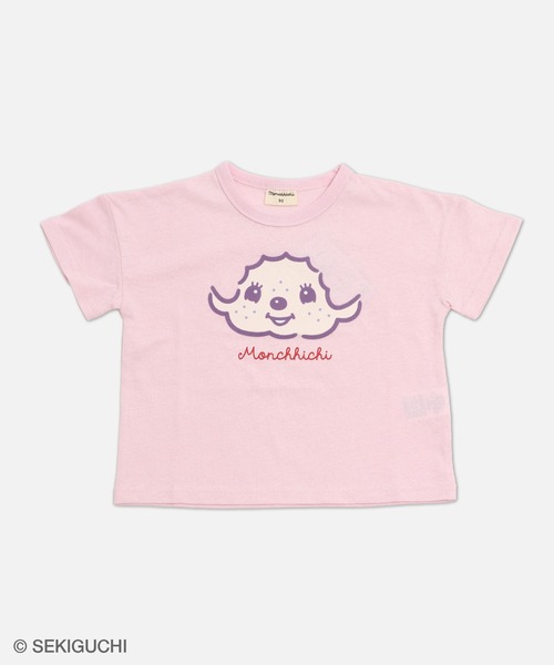 chil2(チルツー)の「〈モンチッチ〉半袖Tシャツ(Tシャツ/カットソー・キッズ・ブラウン/ベージュ/チャコールグレー/ピンク・120cm/80cm/90cm/110cm/100cm/130cm)」の5枚目の写真