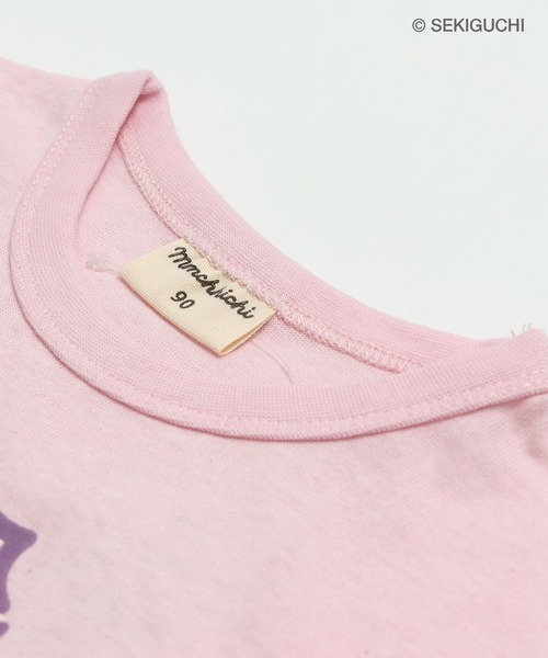 chil2(チルツー)の「〈モンチッチ〉半袖Tシャツ(Tシャツ/カットソー・キッズ・ブラウン/ベージュ/チャコールグレー/ピンク・120cm/80cm/90cm/110cm/100cm/130cm)」の7枚目の写真