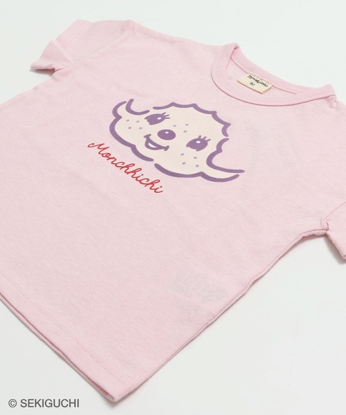 chil2(チルツー)の「〈モンチッチ〉半袖Tシャツ(Tシャツ/カットソー・キッズ・ブラウン/ベージュ/チャコールグレー/ピンク・120cm/80cm/90cm/110cm/100cm/130cm)」の11枚目の写真