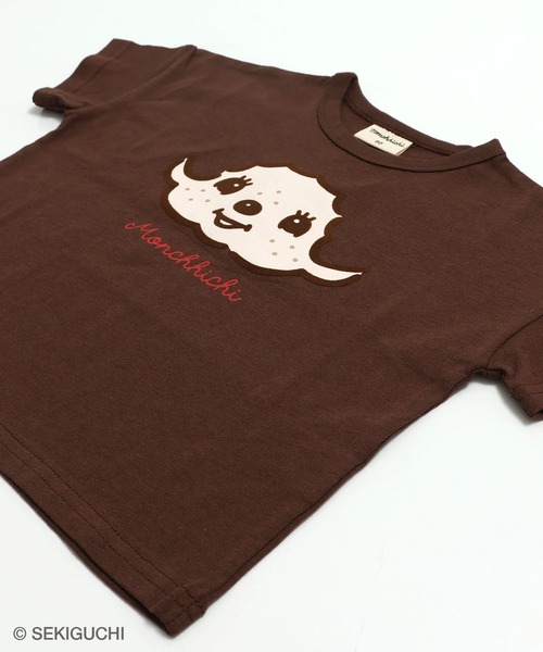 chil2(チルツー)の「〈モンチッチ〉半袖Tシャツ(Tシャツ/カットソー・キッズ・ブラウン/ベージュ/チャコールグレー/ピンク・120cm/80cm/90cm/110cm/100cm/130cm)」の12枚目の写真