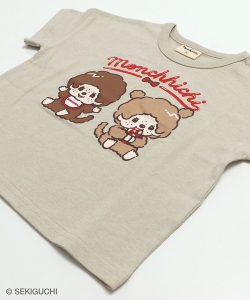 chil2(チルツー)の「〈モンチッチ〉半袖Tシャツ(Tシャツ/カットソー・キッズ・ブラウン/ベージュ/チャコールグレー/ピンク・120cm/80cm/90cm/110cm/100cm/130cm)」の13枚目の写真